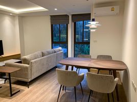 1 Bedroom Condo for rent at Aristo 2, Choeng Thale, Thalang