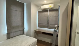 2 Bedrooms Condo for sale in Dao Khanong, Bangkok U Delight@Talat Phlu Station