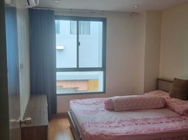 1 Schlafzimmer Wohnung zu verkaufen im The President Sukhumvit 81, Phra Khanong, Khlong Toei