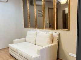 1 Schlafzimmer Wohnung zu verkaufen im Hasu Haus, Phra Khanong Nuea