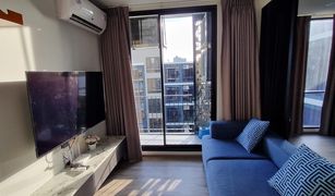 1 Bedroom Condo for sale in Bang Wa, Bangkok Beat Bangwa Interchange