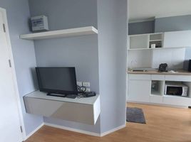 1 Bedroom Condo for rent at Lumpini Place Srinakarin, Suan Luang, Suan Luang