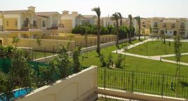 Available Units at Al Yasmine Greenland