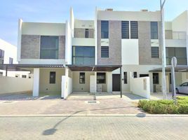 5 बेडरूम विला for sale at Aurum Villas, Sanctnary, DAMAC हिल्स 2 (अकोया), दुबई