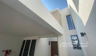 2 Habitaciones Villa en venta en , Ras Al-Khaimah Marbella