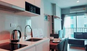 1 Bedroom Condo for sale in Nong Prue, Pattaya Centric Sea