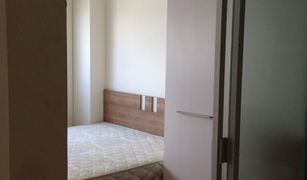 1 Bedroom Condo for sale in Ram Inthra, Bangkok Lumpini Condo Town Ramintra - Nawamin