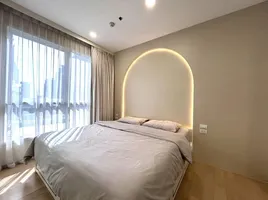2 Bedroom Condo for sale at HQ By Sansiri, Khlong Tan Nuea