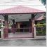 3 Schlafzimmer Haus zu verkaufen im Pattaya Paradise Village 1, Nong Prue, Pattaya