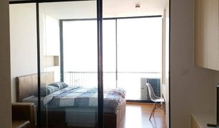 1 chambre Condominium a vendre à Si Lom, Bangkok Noble Revo Silom