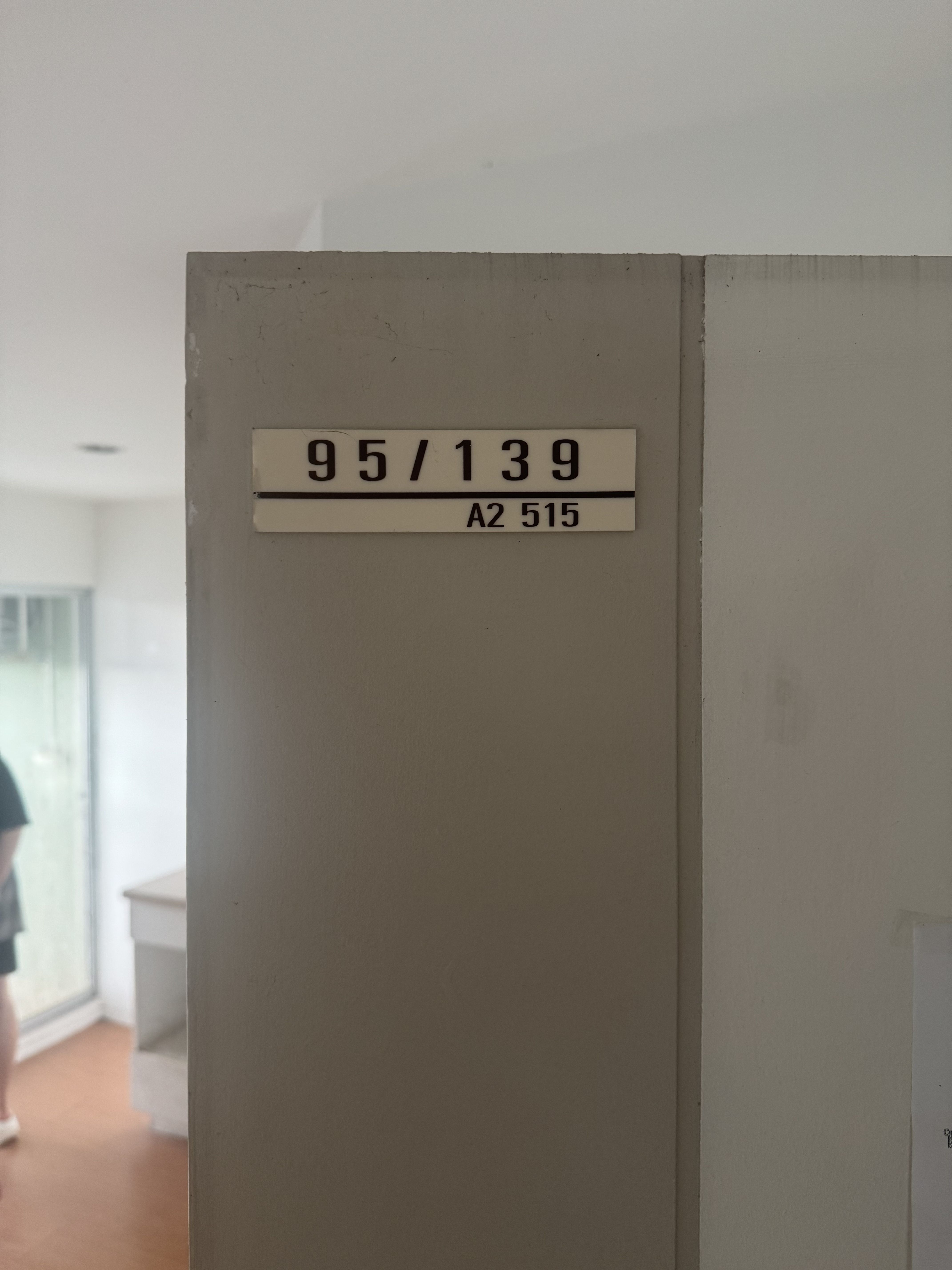 Unité