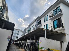 4 Schlafzimmer Ganzes Gebäude zu verkaufen im D Complex Si Racha-Nikhom Pinthong 1, Nong Kham, Si Racha