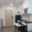 1 Bedroom Condo for rent at Rich Park at Triple Station, Suan Luang, Suan Luang