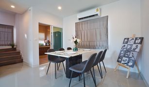 ขายบ้านเดี่ยว 4 ห้องนอน ใน เกาะแก้ว, ภูเก็ต สราญสิริ เกาะแก้ว