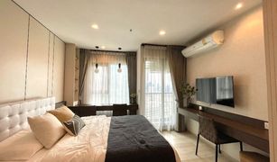 Studio Condo for sale in Lumphini, Bangkok Life One Wireless