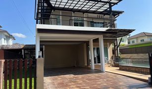 3 Schlafzimmern Villa zu verkaufen in Kathu, Phuket 