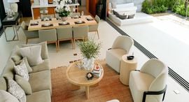 Доступные квартиры в Botanica Chalong Bay