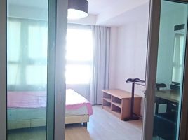 1 Schlafzimmer Appartement zu verkaufen im Royal Place, Kathu