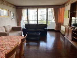 1 Schlafzimmer Wohnung zu verkaufen im Lake Avenue Sukhumvit 16, Khlong Toei