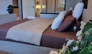 Chang Phueak, ချင်းမိုင် Himma Prestige Living တွင် 1 အိပ်ခန်း ကွန်ဒို ရောင်းရန်အတွက်