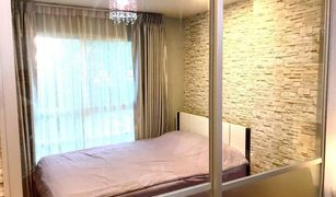 1 Bedroom Condo for sale in Khlong Toei, Bangkok Lumpini Place Rama4-Ratchadaphisek