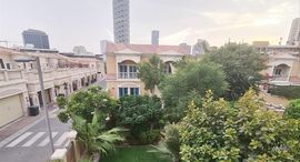 Viviendas disponibles en Nakheel Townhouses
