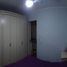 1 Bedroom Apartment for sale at Vila Rami, Jundiai