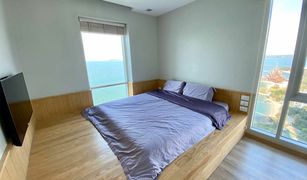 2 Bedrooms Condo for sale in Na Kluea, Pattaya The Palm Wongamat