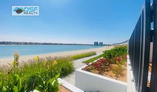 Вилла, 4 спальни на продажу в , Ras Al-Khaimah Marbella