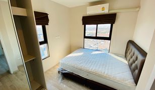 2 Bedrooms Condo for sale in Sao Thong Hin, Nonthaburi Plum Condo Central Station