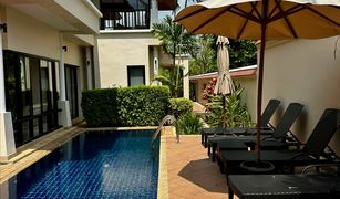3 Bedrooms Villa for sale in Choeng Thale, Phuket Laguna Village Townhome