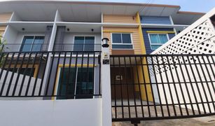 3 Bedrooms Townhouse for sale in Om Kret, Nonthaburi The Rich Ville Ratchaphruek - Rattanathibet