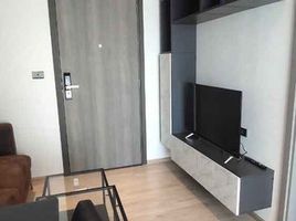 1 Schlafzimmer Appartement zu verkaufen im Whizdom Station Ratchada-Thapra, Dao Khanong