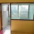 1 Bedroom Apartment for sale at Indo Thai Condominium, Bang Kraso