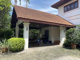 5 Bedroom Villa for rent at Panya Village, Suan Luang, Suan Luang, Bangkok