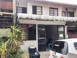 2 Schlafzimmer Reihenhaus zu verkaufen in Pak Kret, Nonthaburi, Pak Kret, Pak Kret