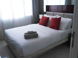 1 Bedroom Apartment for sale at The Vision, Nong Prue