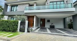 Available Units at The City Sukhumvit - Bangna