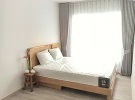 1 спален Кондо в аренду в Regent Home Bangna, Bang Na, Банг На, Бангкок, Таиланд