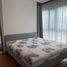 1 Schlafzimmer Appartement zu vermieten im Lumpini Place Ratchada-Sathu, Chong Nonsi, Yan Nawa