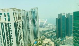 1 Schlafzimmer Appartement zu verkaufen in Marina Square, Abu Dhabi Ocean Terrace