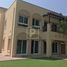 2 Bedroom Villa for sale at Arabian Villas, Jumeirah Village Triangle (JVT), Dubai