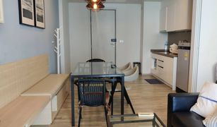 1 Bedroom Condo for sale in Na Kluea, Pattaya Baan Plai Haad