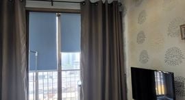 Available Units at ไอดีโอ มิกซ์ สุขุมวิท 103