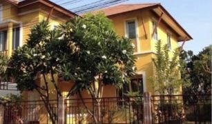 Bang Phli Yai, Samut Prakan Baan Prinyada Teparak တွင် 3 အိပ်ခန်းများ အိမ် ရောင်းရန်အတွက်
