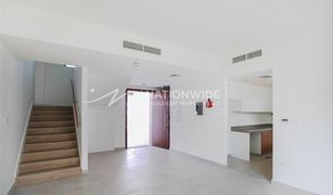 2 chambres Maison de ville a vendre à , Abu Dhabi Al Ghadeer 2