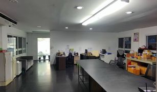 5 Bedrooms Office for sale in Nuan Chan, Bangkok 