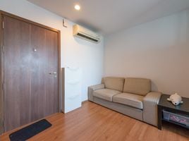 1 Bedroom Apartment for sale at The Base Sukhumvit 77, Phra Khanong Nuea