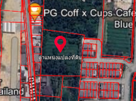  Land for sale in Nonthaburi, Bang Si Mueang, Mueang Nonthaburi, Nonthaburi