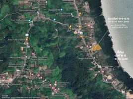  Land for sale in Ko Lanta, Krabi, Ko Lanta Yai, Ko Lanta